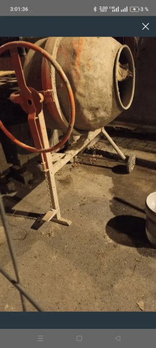 Hormigonera