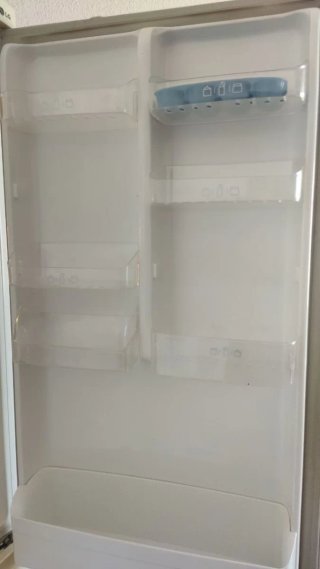 Nevera LG Combi No Frost Multi Airflow URGE VENDER