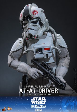 Hot Toys MMS845 conductor Remanente Imperial