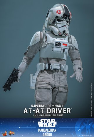 Hot Toys MMS845 conductor Remanente Imperial
