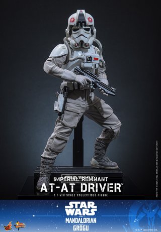 Hot Toys MMS845 conductor Remanente Imperial