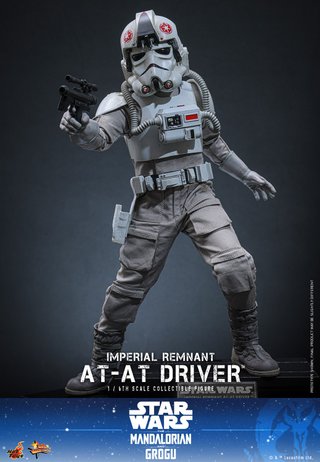 Hot Toys MMS845 conductor Remanente Imperial