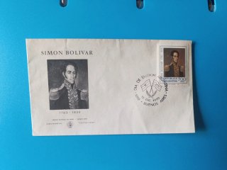 Sobre Filatélico Simón Bolívar 1980