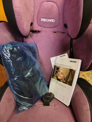 Sillita coche Recaro