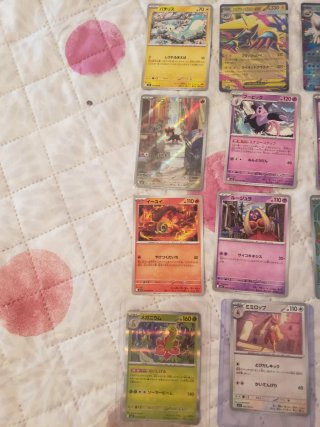 18 Cartas Pokémon Variadas