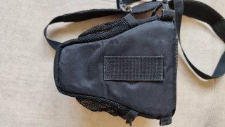 Funda Cámara Cullmann Ultralight Negra.
