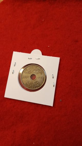 Lote monedas colección