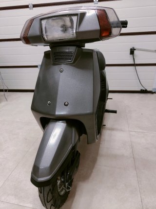 Yamaha Active Scooter Gris