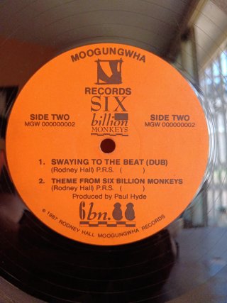 Vinilo makina remember
