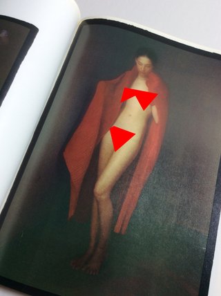 David Hamilton, Los Grandes Fotógrafos