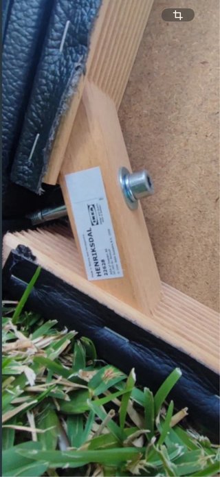 Terraza de madera y cuero