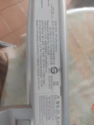 Monitor HP 22fw Negro/Plateado