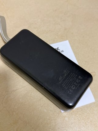 Batería Portátil Rivacase 30000mAh