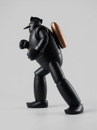 Tetsujin 28 - 35 cm