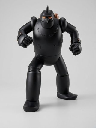 Tetsujin 28 - 35 cm