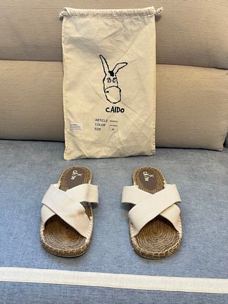 Ciabatte Caido Beige Tg 45