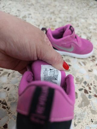 Zapatillas deportivas niño/niña