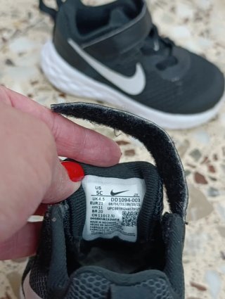 Zapatillas deportivas niño/niña