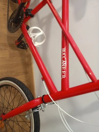 Bicicleta Minivelo Roja 20"