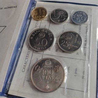 MONEDAS Mundial 82
