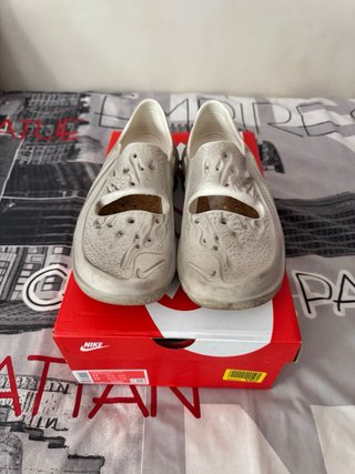 Nike ISPA Universal Beige