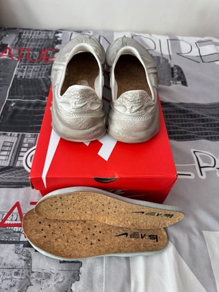 Nike ISPA Universal Beige