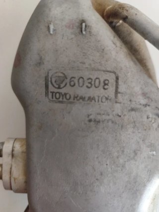 Depósito Aceite Yamaha WR 250 2008 NEGOCIABLE