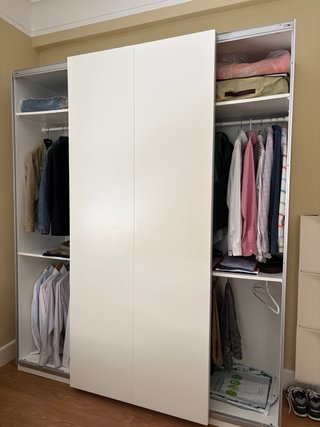 Armario PAX Ikea Blanco