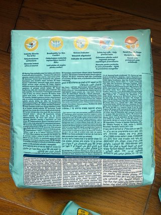 Lote 3 Pañales Pampers Premium Care 4-8kg