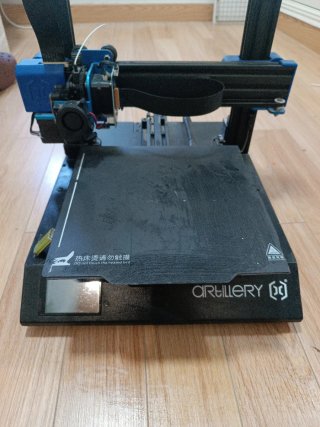 Impresora 3D Artillery Genius