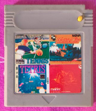 Cartucho Game Boy Clásica 4 en 1