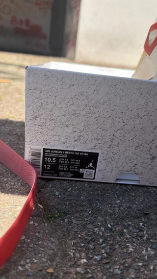 Jordan 4 brick After brick