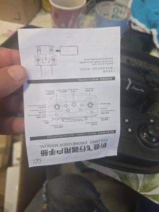 Drone Plegable Pro