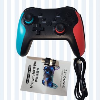 Mando Inalámbrico Gaminja