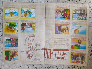Álbum de cromos Willy Fog Danone