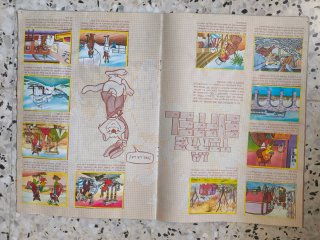 Álbum de cromos Willy Fog Danone
