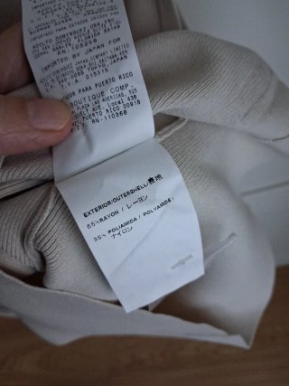Top ADOLFO DOMINGUEZ T36 Beige