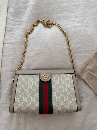 Bolso Gucci Ophidia Beige Multicolor