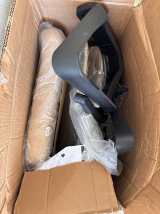 Silla de oficina ergonómica beige