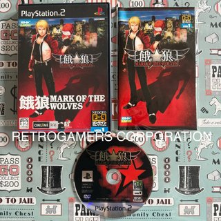 Garou Mark of the Wolves PS2 (PlayStation 2)