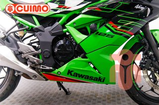 KAWASAKI NINJA 125