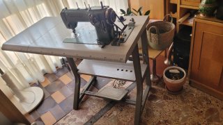 Máquina de Coser REFREY Industrial✅️