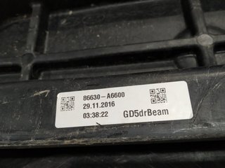 REFUERZO PARAGOLPES TRASERO HYUNDAI I30 (GD) G4LC
