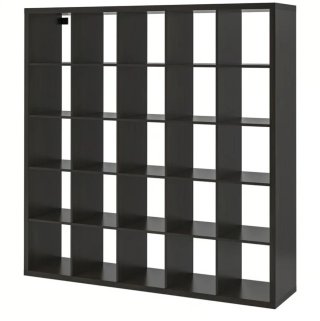 Estantería Kallax 5x5 Negra Ikea