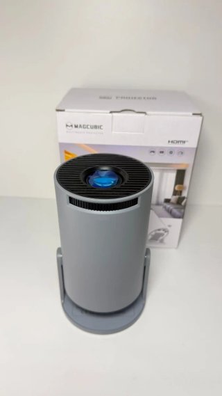 Proyector MAGCUBIC Gris