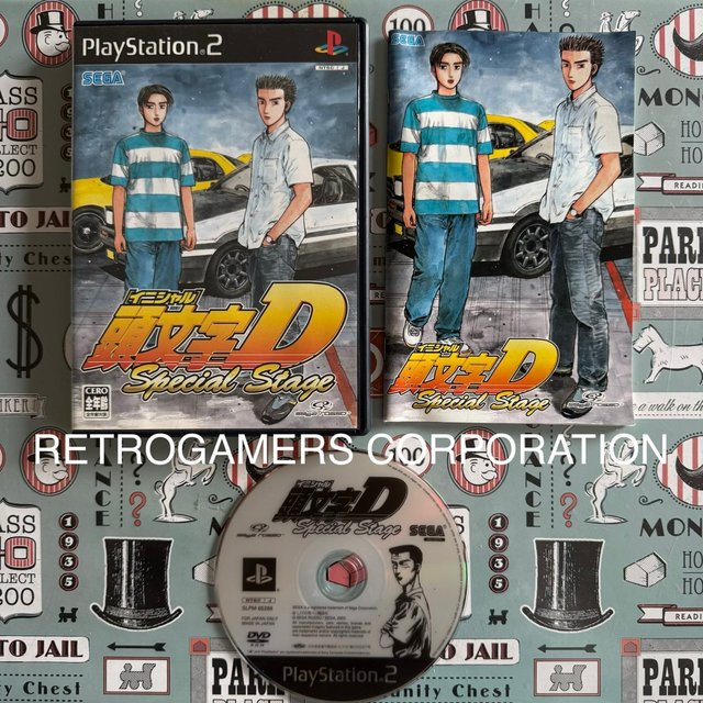 Initial D Special Stage - PlayStation 2