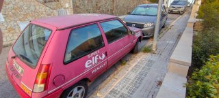 Renault supercinco 1988