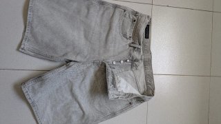 Pantalones Vaqueros Zara Hombre Gris