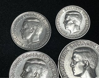 Lote serie 4 monedas dracmas reino Grecia