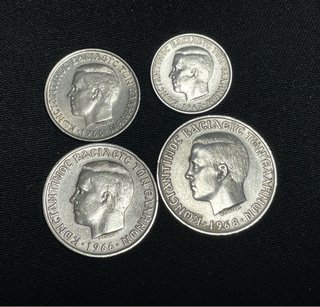Lote serie 4 monedas dracmas reino Grecia